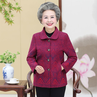 Áo khoác trung niên nữ, áo dạ cho người già, áo khoác bà già