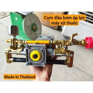 Đầu bơm xịt thuốc lắp động cơ 2 thì thailand .