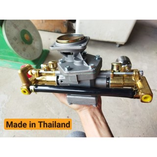 Đầu bơm xịt thuốc lắp động cơ 2 thì  và 4 thì thailand .