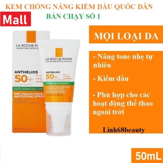 Kem chống nắng La Roche Posay kiềm dầu ko bóng nhờn, ko bết số 1