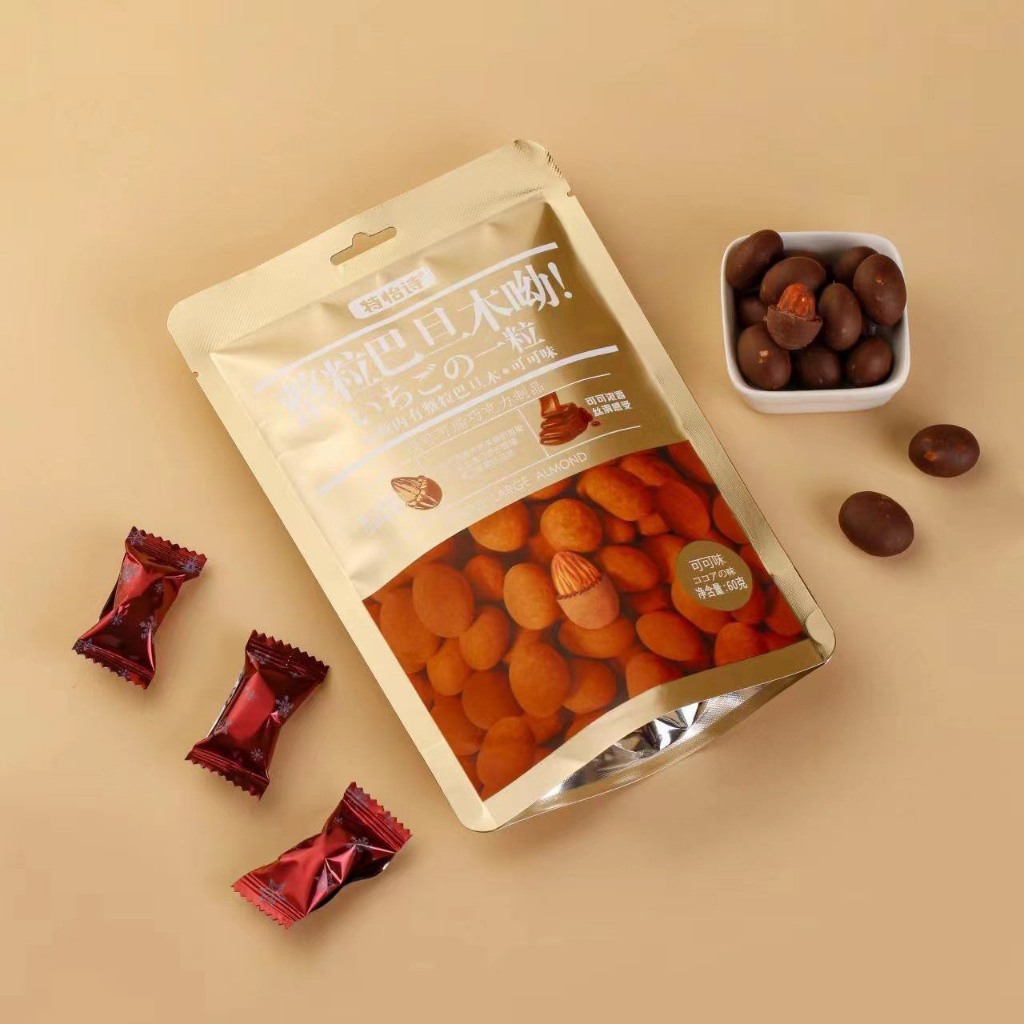 KẸO SOCOLA BỌC DÂU TÂY SẤY GIÒN VÀ HẠNH NHÂN THƠM NGON 60GRAM | VƯƠNG PHỦ TỈNH