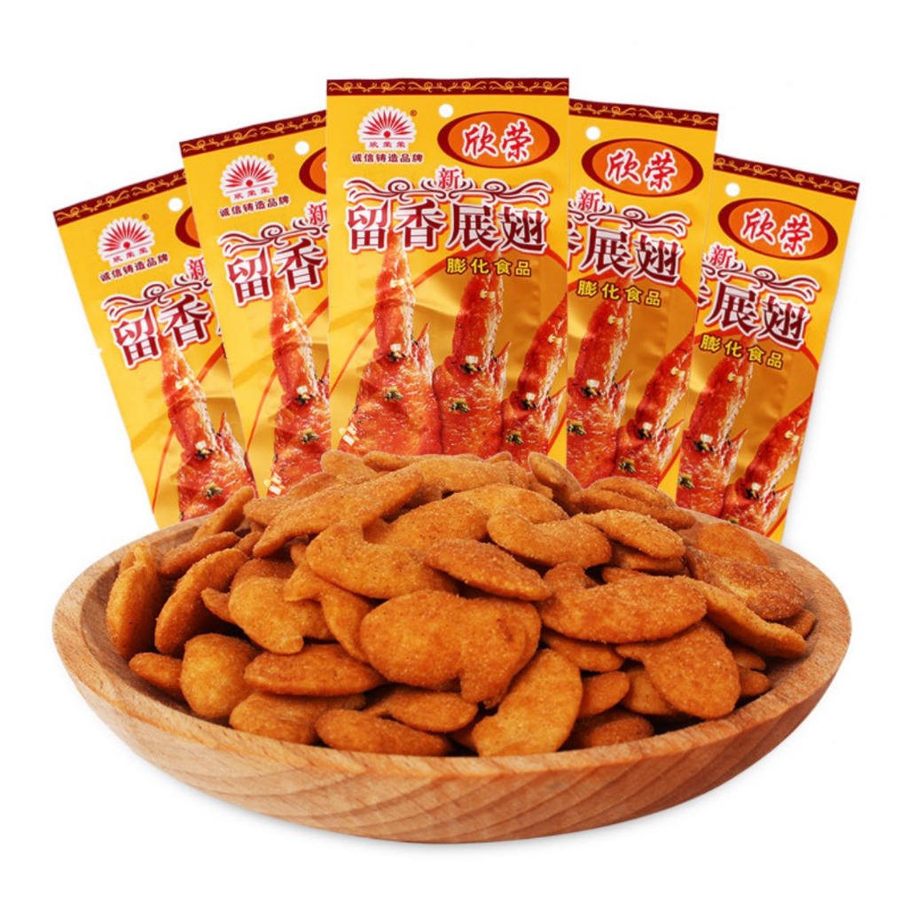 SNACK CÁNH GÀ GIÒN TAN - HÃNG HÂN VINH | VƯƠNG PHỦ TỈNH