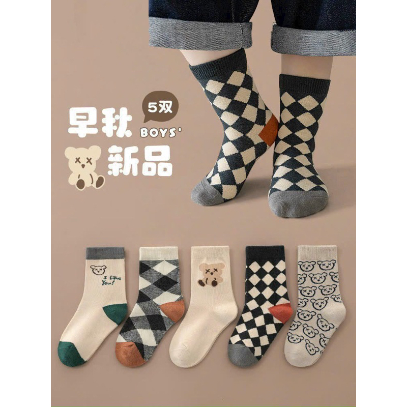 Combo 10 đôi tất cute hình gấu micky,ziczac giá tốt