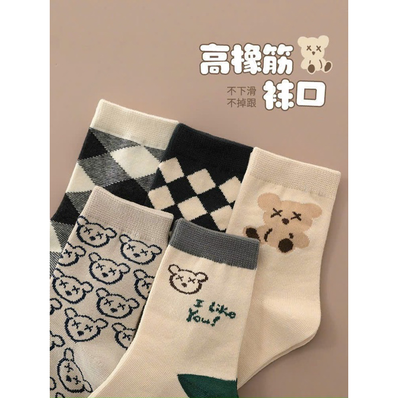 Combo 10 đôi tất cute hình gấu micky,ziczac giá tốt