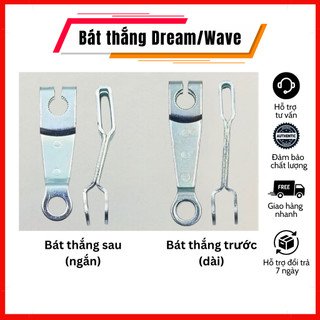 Cần kéo phanh đùm trước, sau bát thắng Dream, Wave , Cub