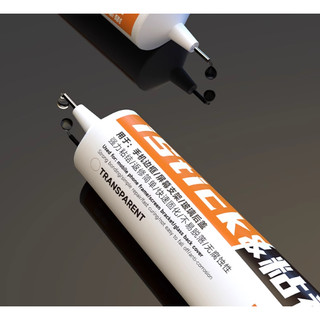 Keo dán điện thoại iStick 50ml chuyên dán ron, lưng, viền