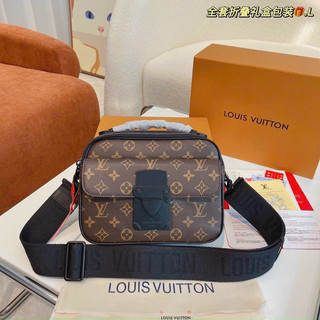 LV, Túi lv lock mesenger về 2 màu đẹp