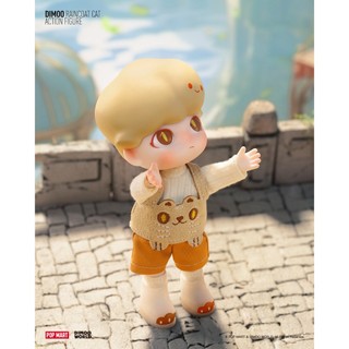 Dimoo Raincoat Cat Action Figure - Pop Mart