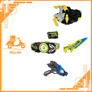 Đồ chơi DX Hiden Zero-One Driver - DX Progress Hopper Blade - DX A.I.M.S. Shotriser - Bandai - Kamen Rider Zero One