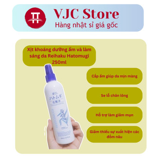 Xịt khoáng Hatomugi 250ml Nhật Bản