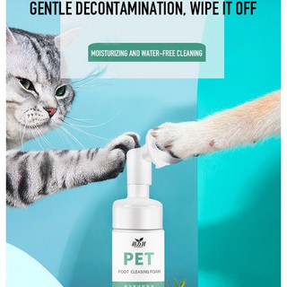 Bọt Rửa Chân Chó Mèo 150ml Không Cần Rửa Lại Với Nước Làm Sạch Kẽ Chân