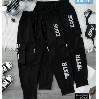 Quần Uni size đại cồ cho bé trai