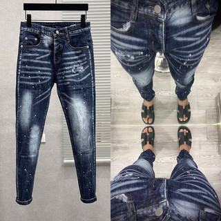  Quần jean bò nam slimfit dsq2 xanh túi sau thêu miệng nắp túi da khoá zip wash bạc đùi gối vẩy sơn ống đùi boy phố 