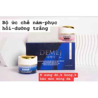 Bộ kem dưỡng trắng ức chế nám phục hồi không đối thủ