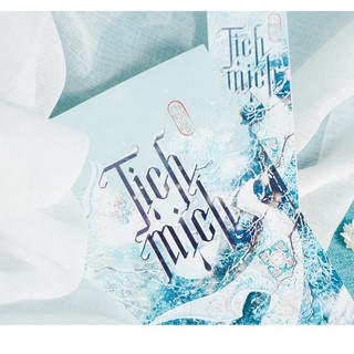 Sách - Tịch mịch ( Phỉ Ngã Tư Tồn )