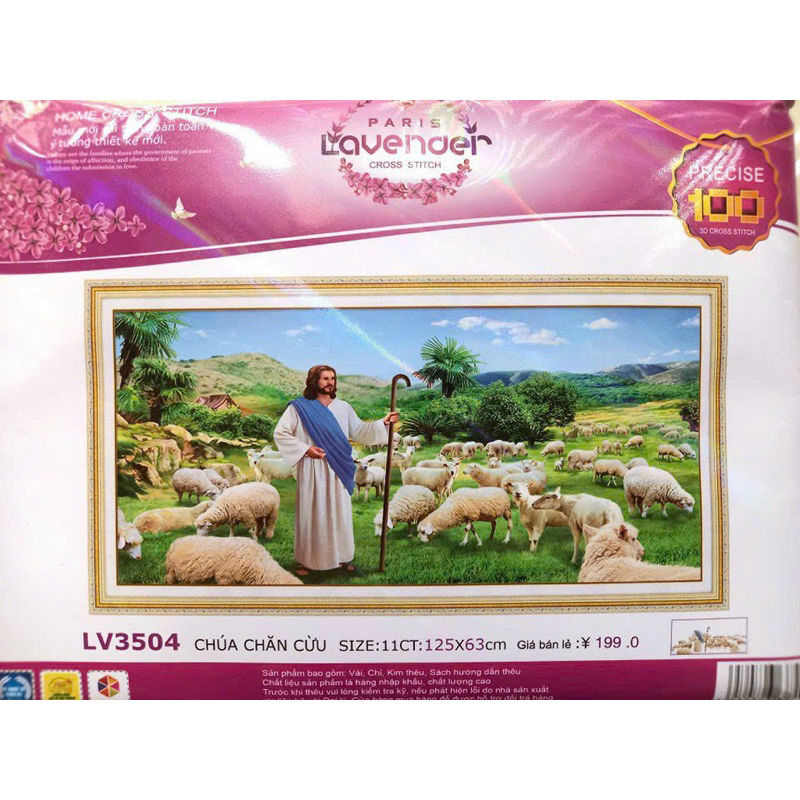 Tranh thêu chữ thập Chúa Jesu Lv3504  chưa thêu