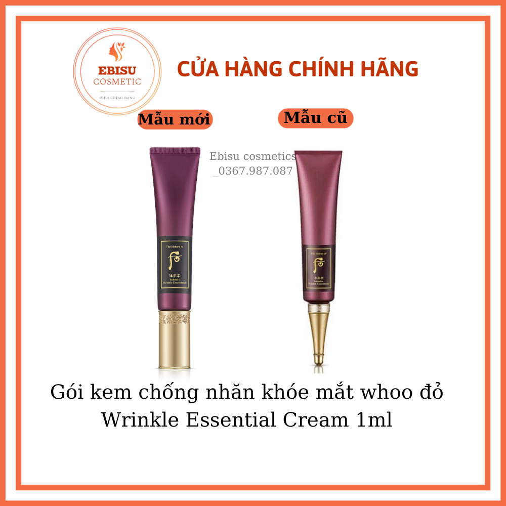 Gói kem chống nhăn khóe mắt whoo đỏ Wrinkle Essential Cream 1ml_𝗘𝗯𝗶𝘀𝘂 𝗖𝗼𝘀𝗺𝗲𝘁𝗶𝗰