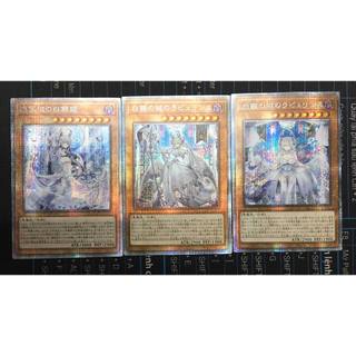 Thẻ Yugioh Orica Labrynth of the Silver Castle custom foil