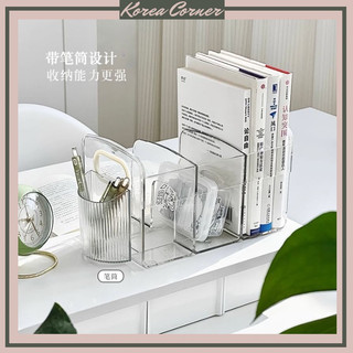  Kệ Sách Để Bàn Phân Chia Ngăn Trong Suốt