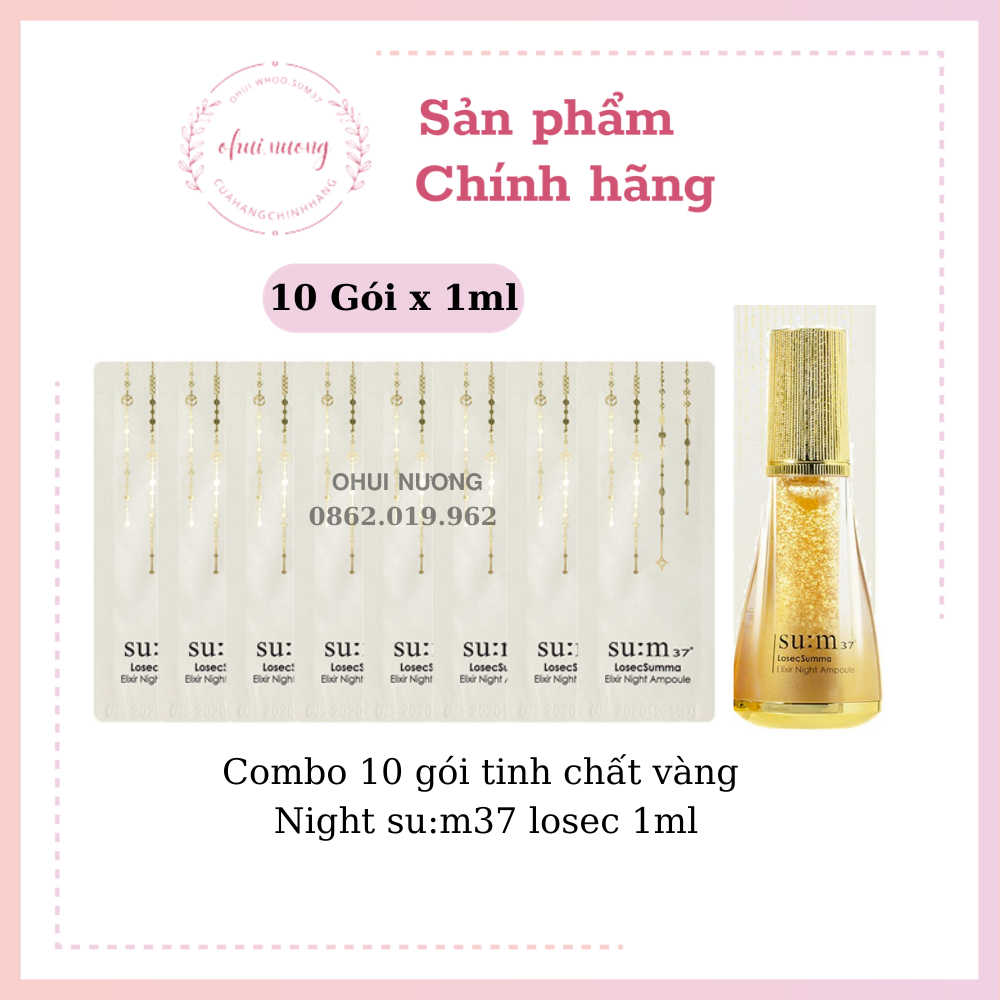 Combo 10 gói tinh chất vàng Night su:m37 losec 1ml_OHUINUONG