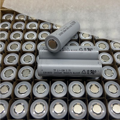 Cell pin 18650 TP xám 2000-2200mAh xả 10C/20A hàng mới chính hãng