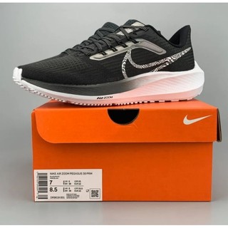 Giày running chạy bộ nam ni.ke air zoom pegasus 39 dr9619-001 tặng kèm tất xịn