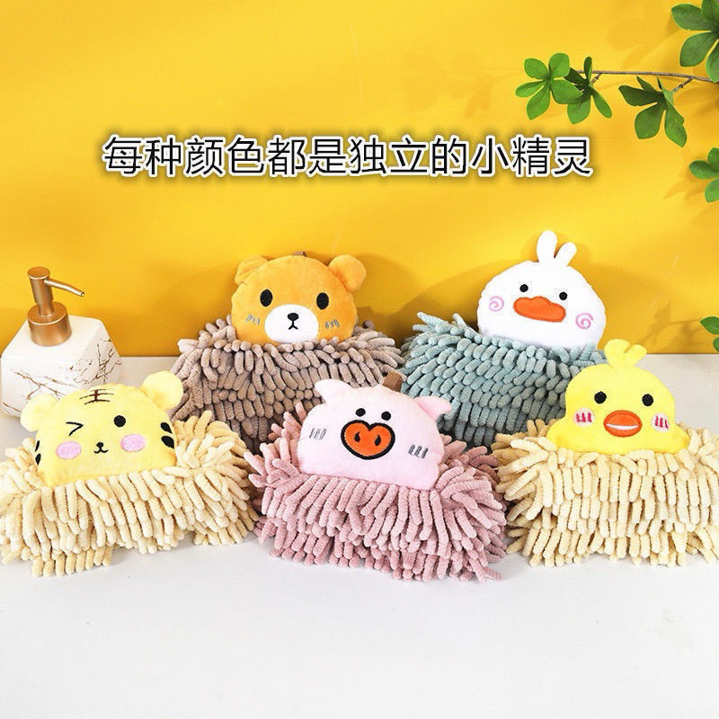 Khăn Lau Tay Treo Tường Nhà Bếp Chất Vải Chenille Dày Dặn  🌸free ship🌸