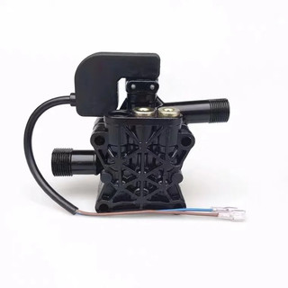 Đầu máy bơm rửa xe mini (có kèm rơ le điện )