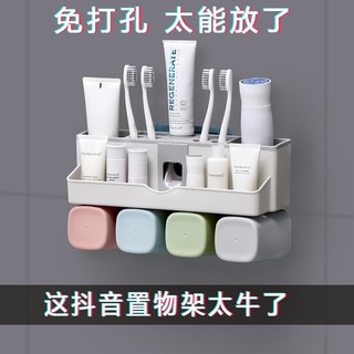Kệ bàn chải đánh răng nhả kem đánh răng , kệ để đồ phòng tắm