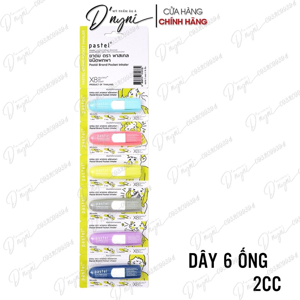 Ống Hít Mũi Bỏ Túi PASTEL POCKET INHALER 2ml Thái Lan