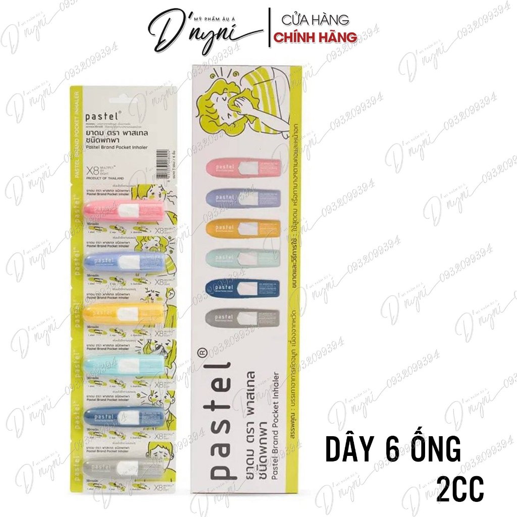 Ống Hít Mũi Bỏ Túi PASTEL POCKET INHALER 2ml Thái Lan