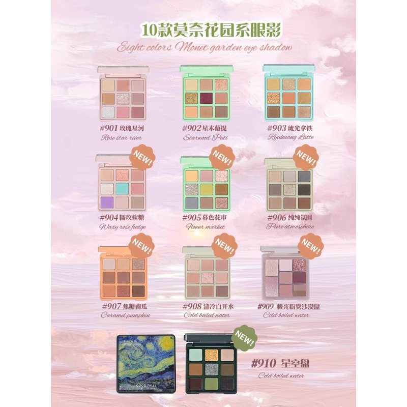 Bảng Mắt Hoa Khô 9 ô GOGO TALES Hoa Cẩm Tú Cầu Secret Monet Garden Kèm Gương - GT289 từ