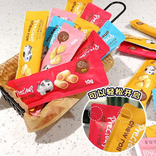 10gr Bánh thưởng mềm Chew Roll cho mèo