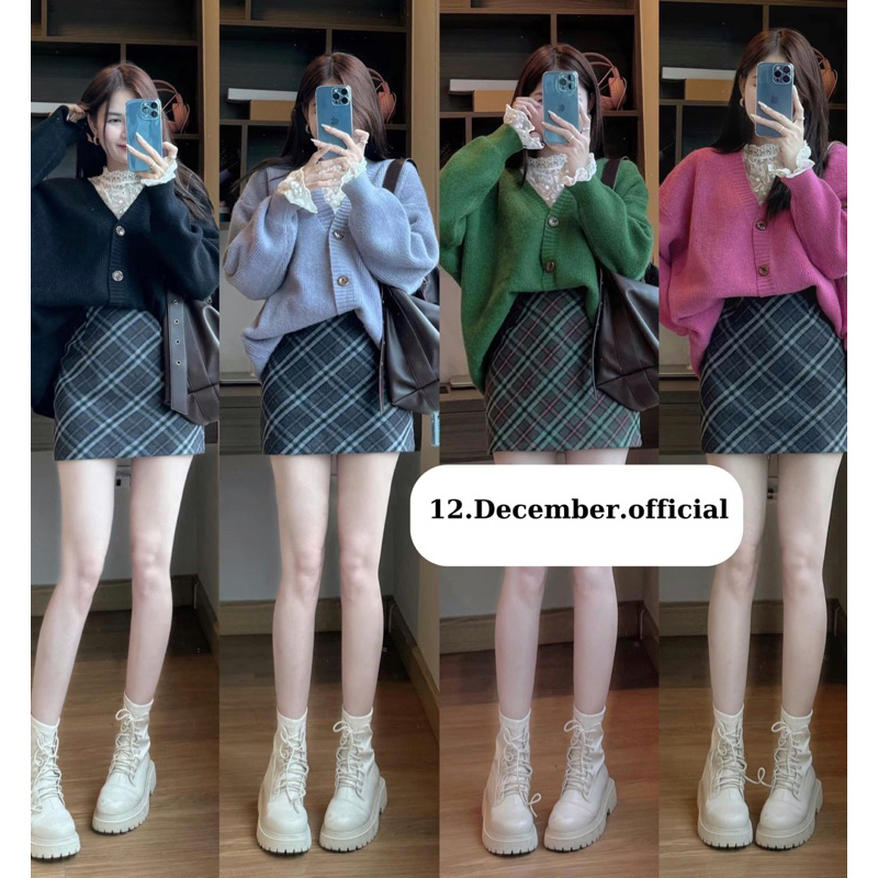Cardigan trơn dáng rộng 117