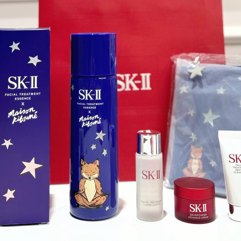 SET NƯỚC THẦN SKII/SK2 x Maison Kitsune LIMITED 230ml kèm quà