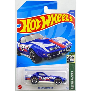 Xe mô hình hot wheels '69 copo corvette