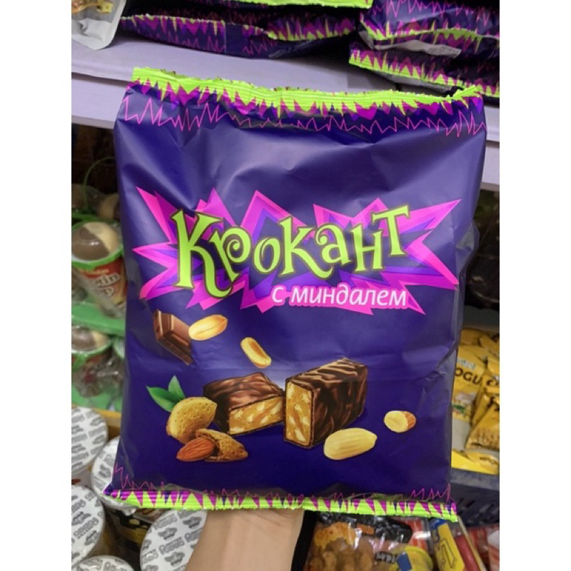 [CHÍNH HÃNG ]Kẹo socola hạnh nhân "Krokant" Nga