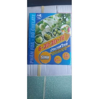 Phân bón lá 6-30-30+te 1kg