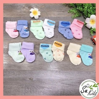 Tất cho bé sơ sinh 0-3m vớ trẻ em trai gái nhiều màu
