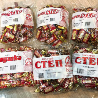 Kẹo socola STEP ĐỎ caramen đậu phộng Nga