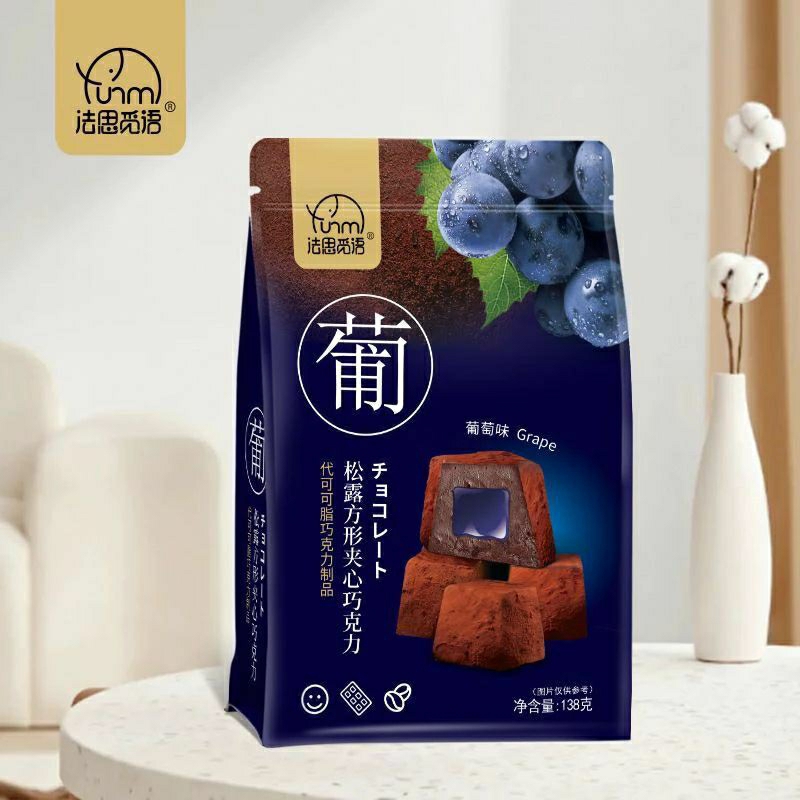 Socola Nama Tươi Công Thức Nhật Bản Hộp 408g 80 Viên Nhỏ Xinh