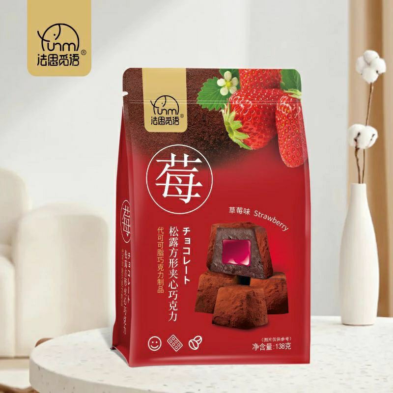 Socola Nama Tươi Công Thức Nhật Bản Hộp 408g 80 Viên Nhỏ Xinh