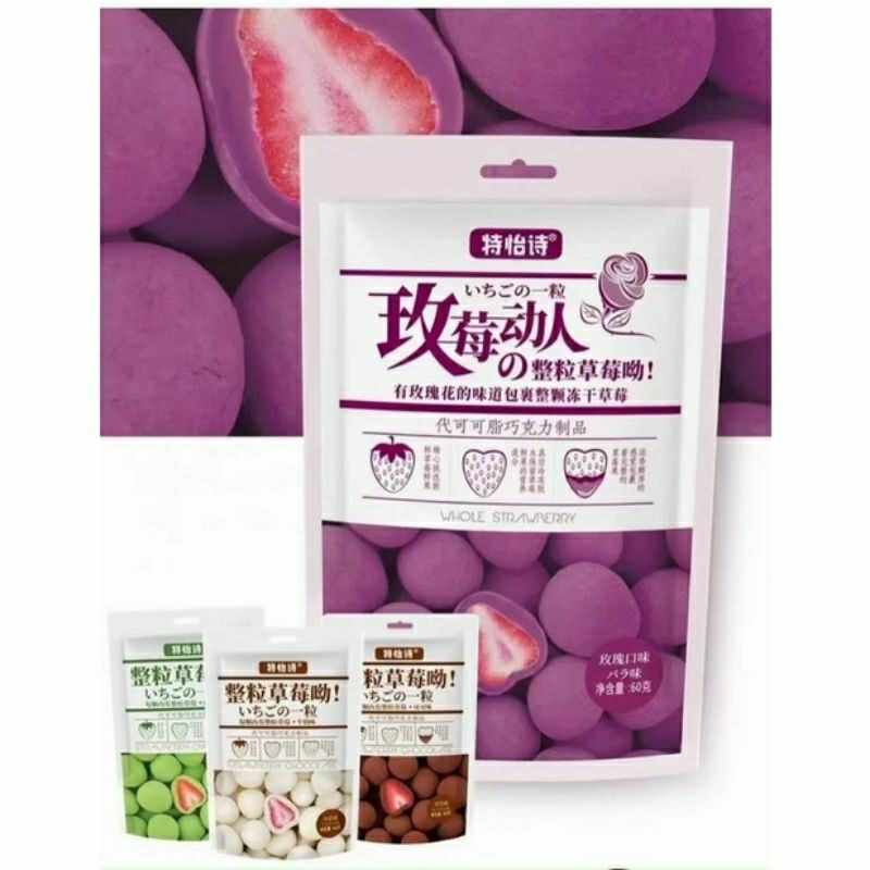 Socola Bọc Dâu Tây Sấy Lạnh Hot Hit Gói 60g Đủ 4 Vị | Bách Hóa Pola