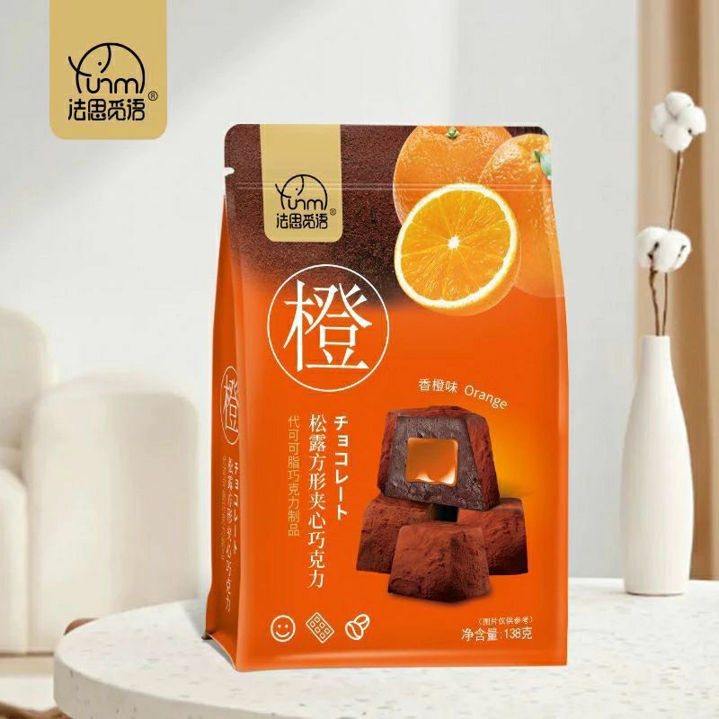 Socola Nama Tươi Công Thức Nhật Bản Hộp 408g 80 Viên Nhỏ Xinh