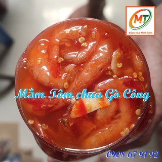 Mắm tôm chua nguyên chất loại 1 - ĐS Gò Công