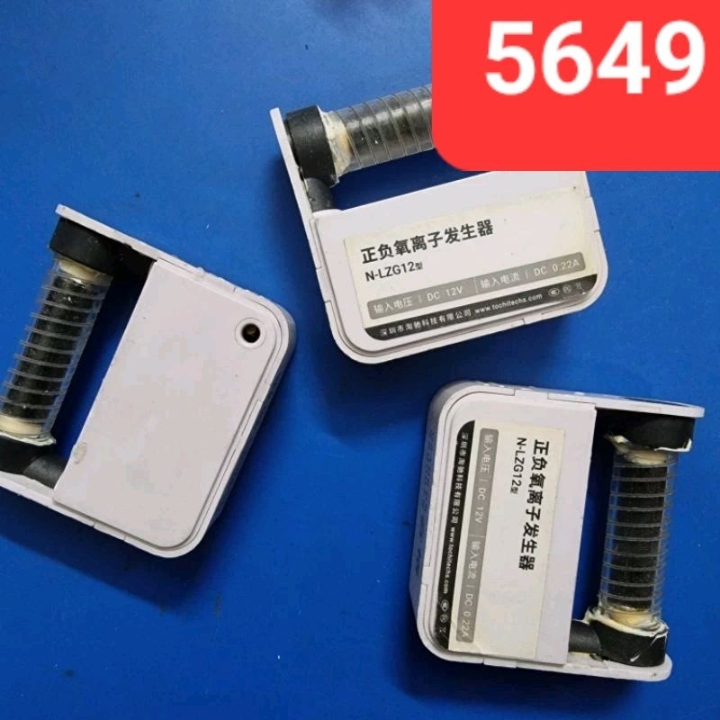 Máy tạo ion âm không khi DC 6v - 12V