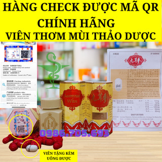Sâm nhung hoàn đỏ 20 viên - samyun wan nắp vặn