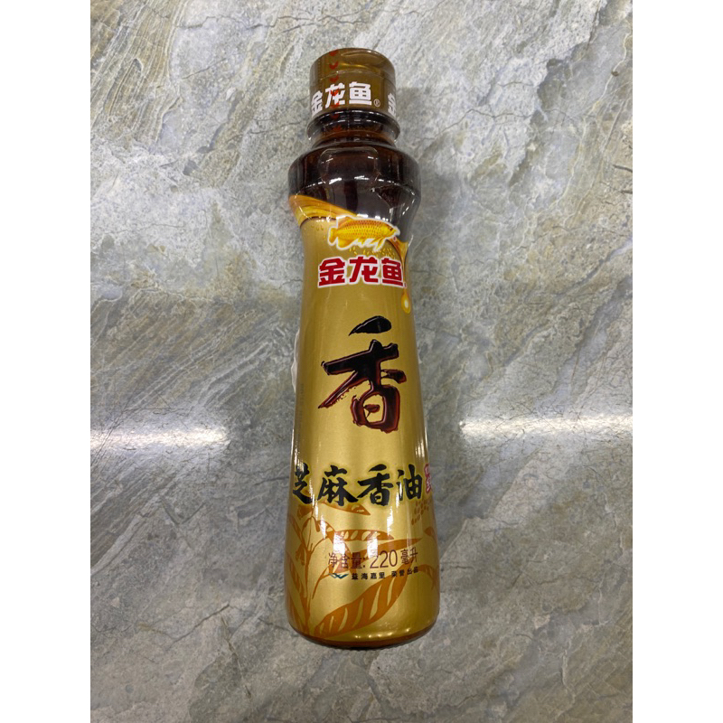 Dầu Mè  Trung Quốc 750g