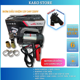Máy bơm dầu nhớt 12v 24v 220v Kako, bơm hút diezel nhiên liệu mini, motor lõi đồng lưu lượng 45 lít/ phút - Bảo Hành 12T