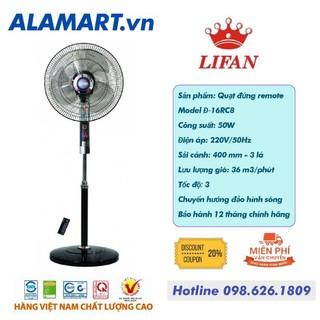 Quạt đứng Remote đảo hình sóng LIFAN Đ-16RC8